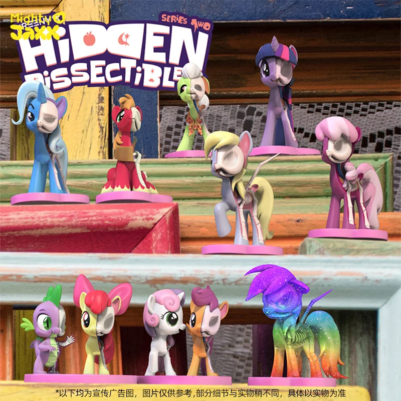Hasbro My Little Pony Blind Bo - Kids Toys Png 评论和价格